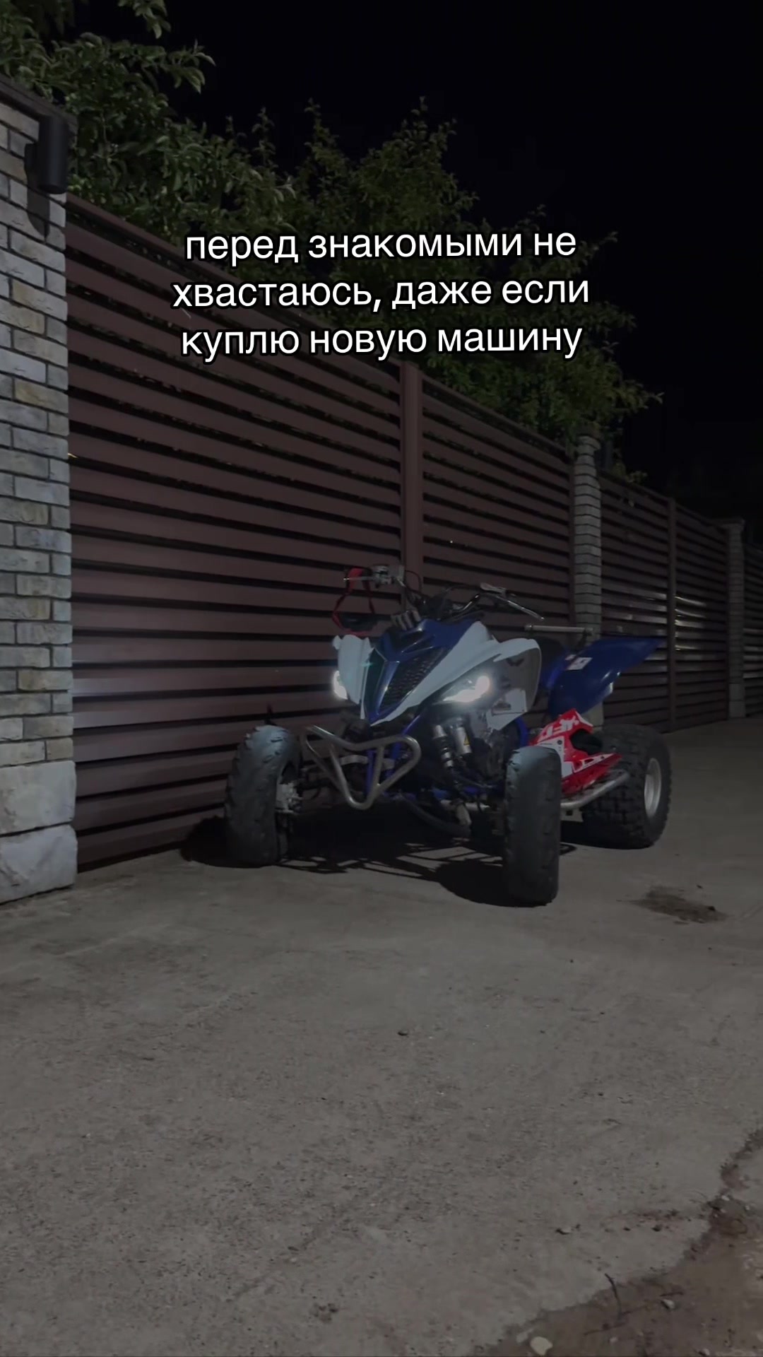 @656_TEAM