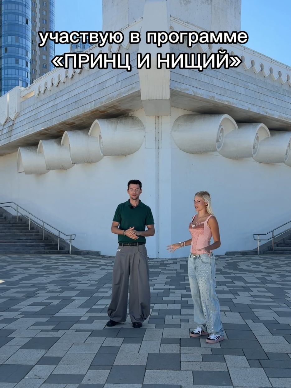 @МАКАР ДАВЫДОВ🔥
