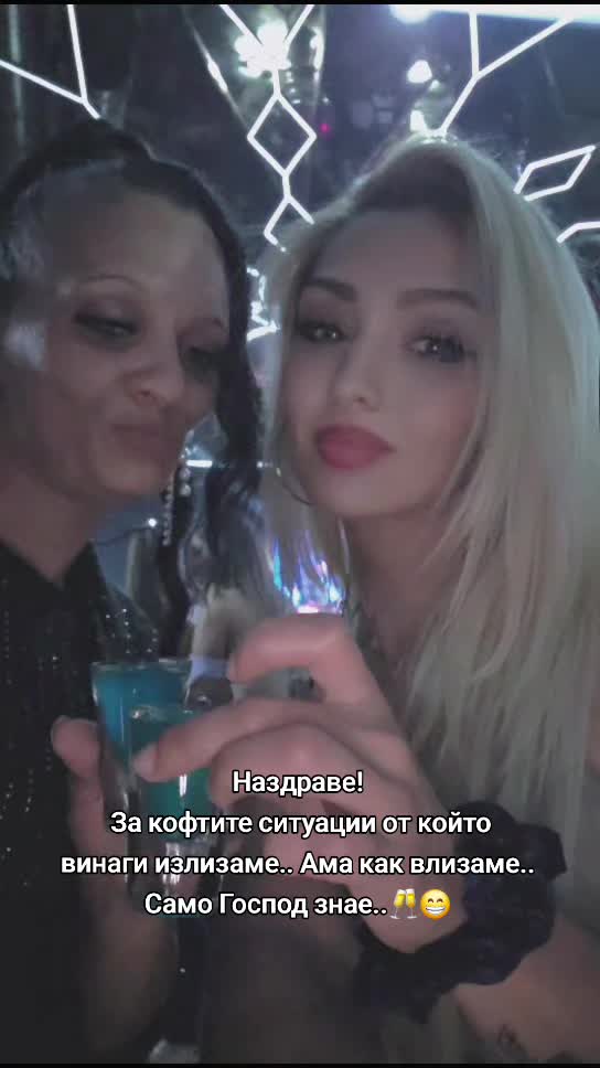 @👑🎀𝑨𝑳𝑬𝑲𝑺🎀👑
