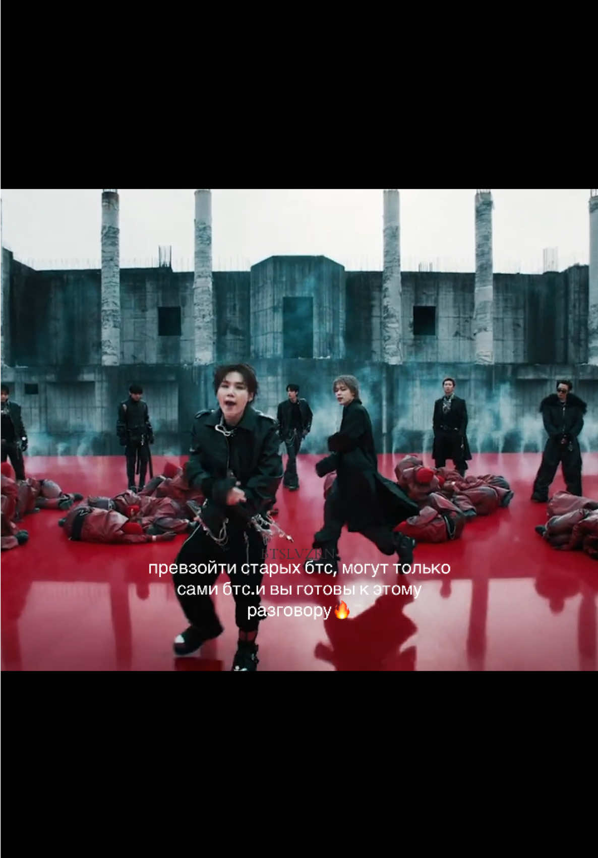 @btslvzrn⊙︎⊝︎⊜︎⁷