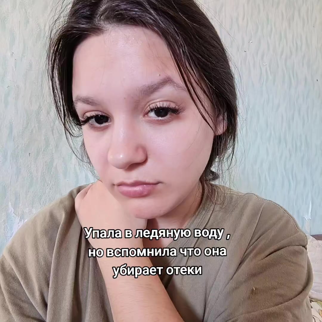 @daxa😏