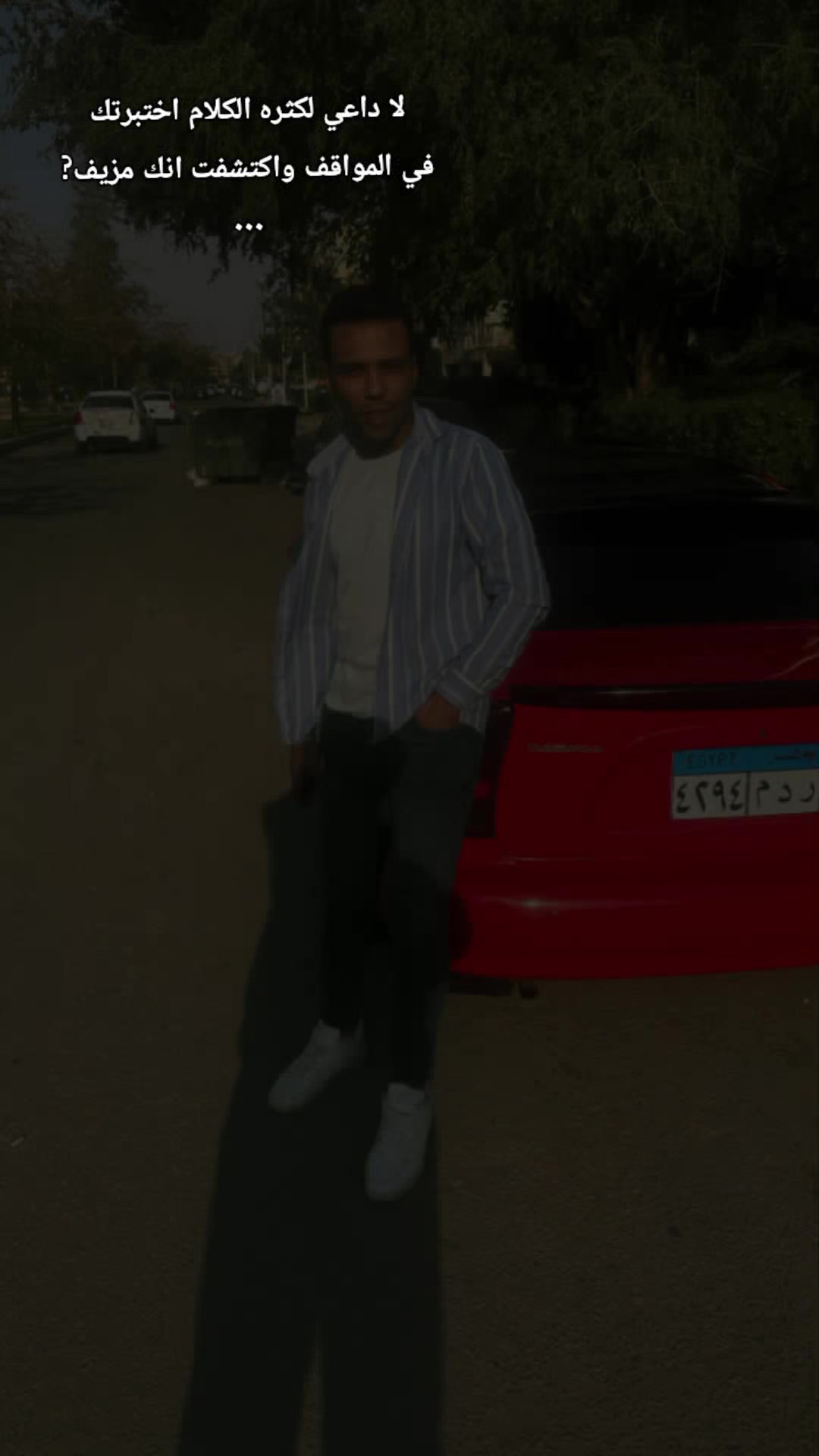 @Ahmed ezz