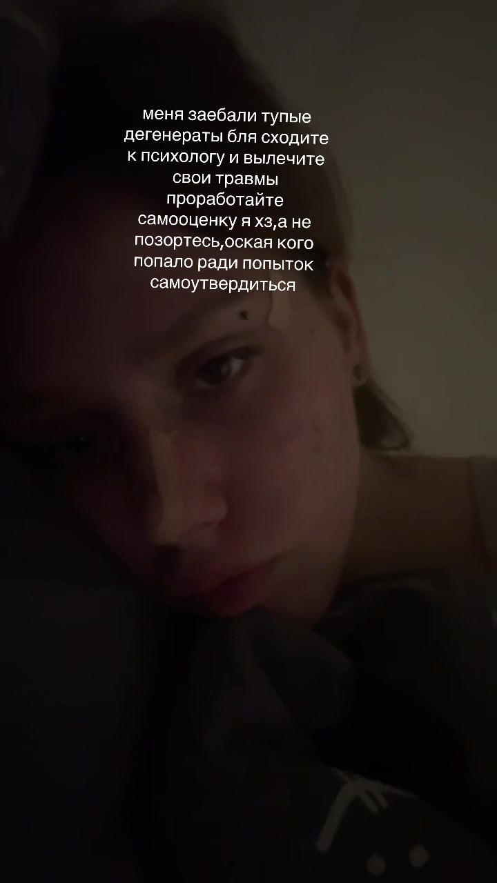 @хексол