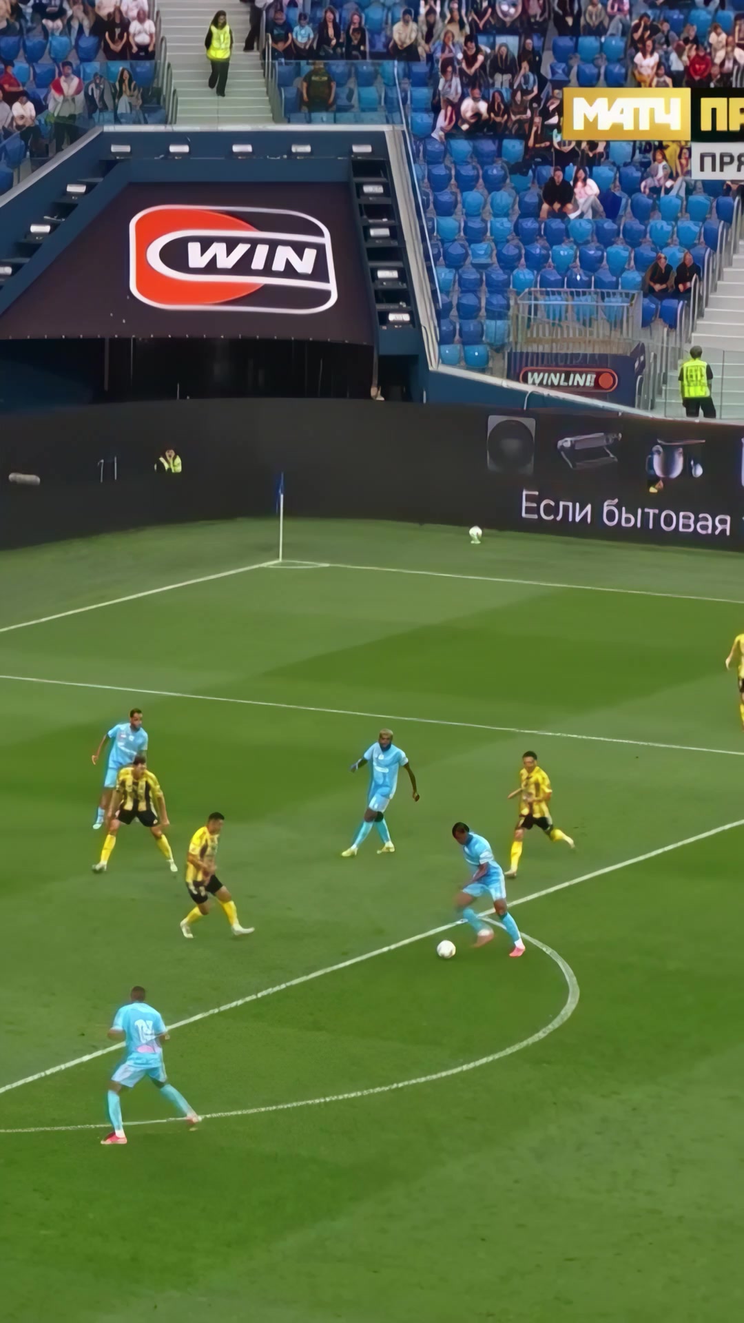 @FC Zenit