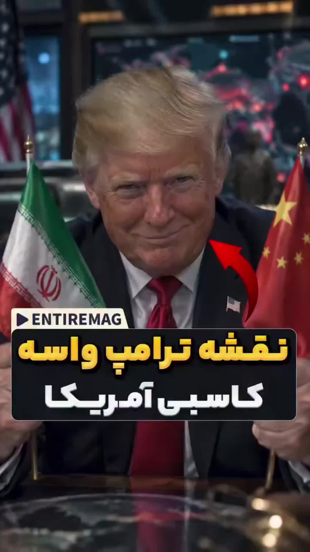 @فکت مغز