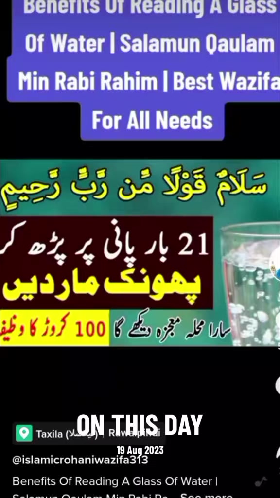 @Allah is Tha best