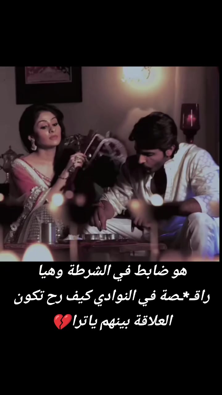 @𝑪𝒆𝒚𝒍𝒂𝒏ᥫ᭡جيـ🎀ـلان