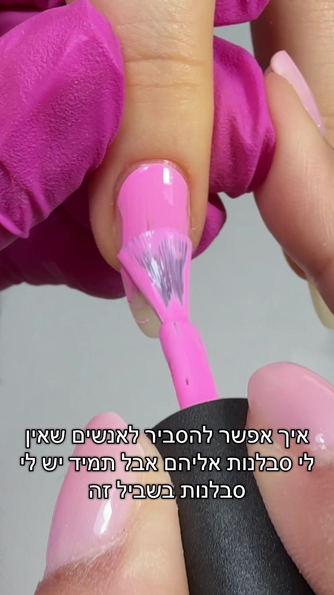 @Lital Sheli Cosmetics