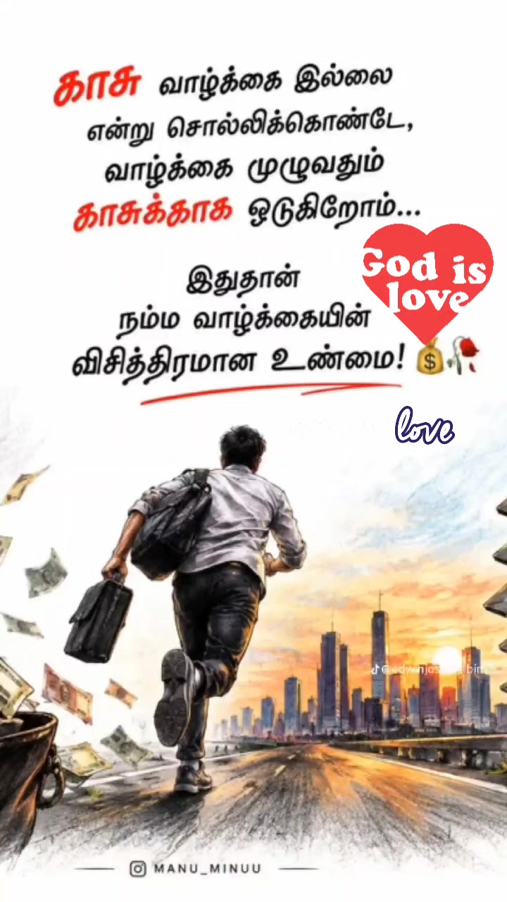 @God is love 💟🙏