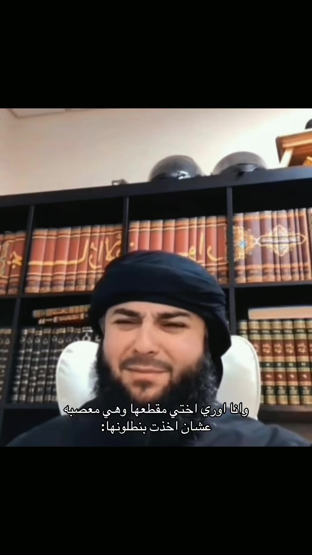 @نـورس🪽