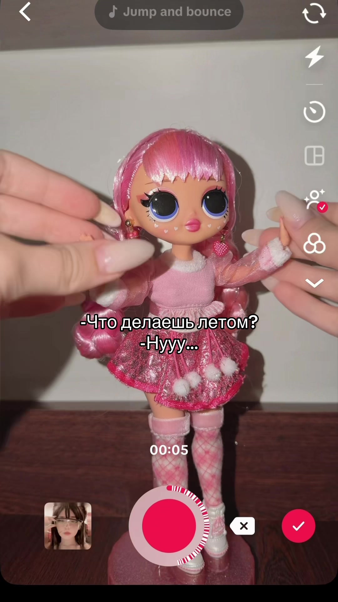 @Doll panic