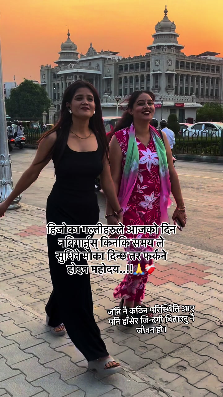 @janaki965