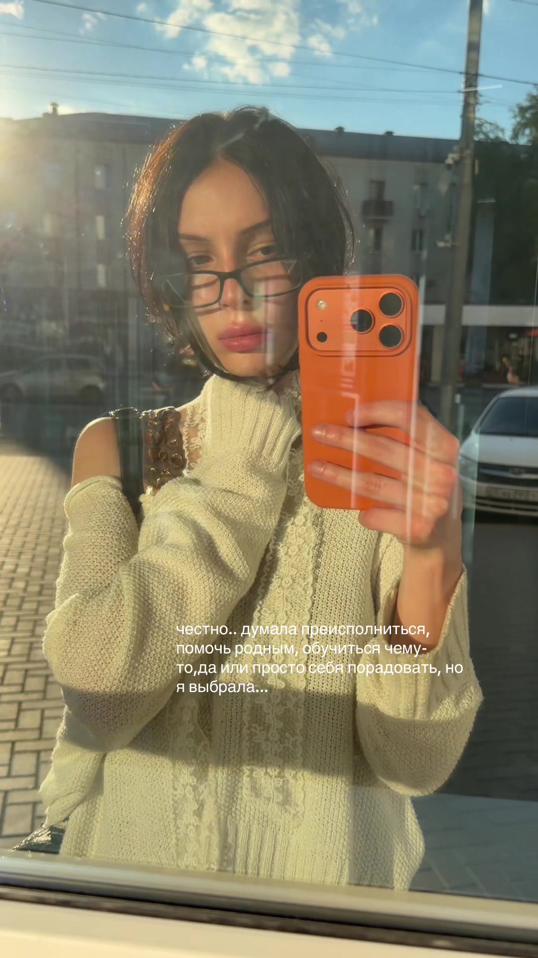 @higi