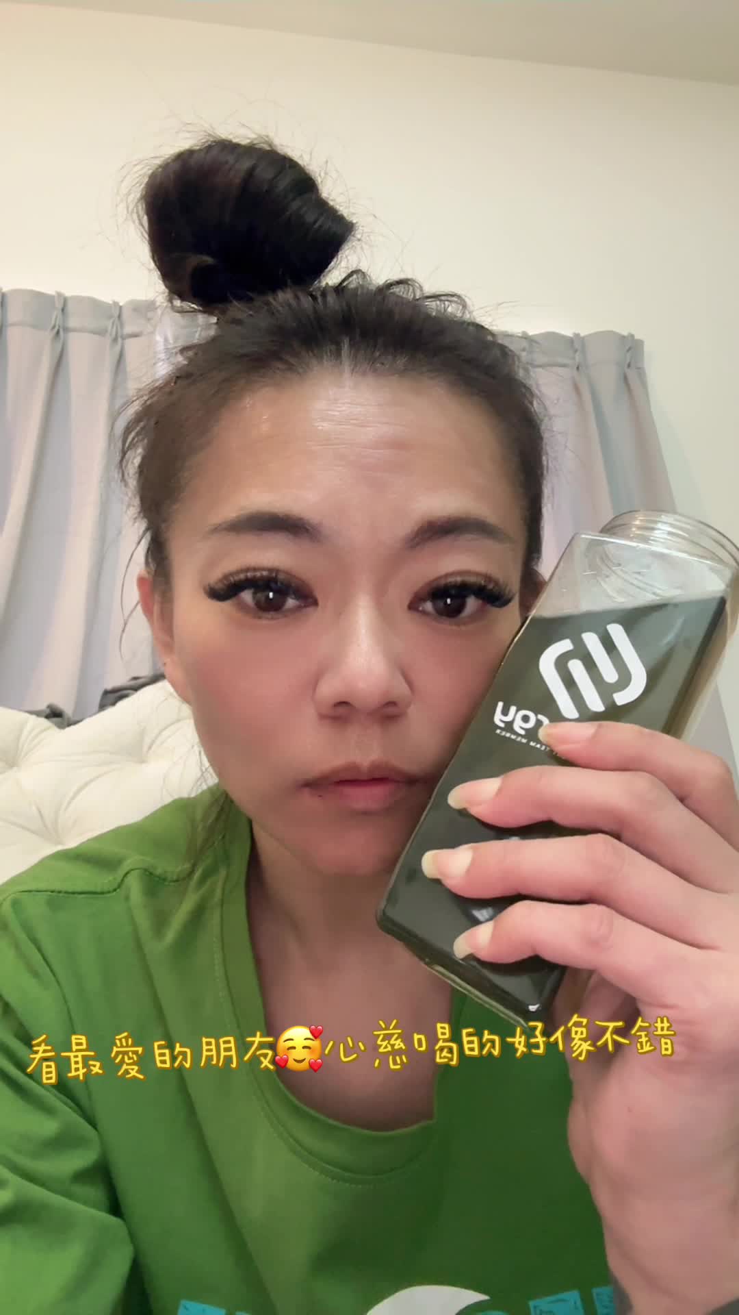 @陳靜靜