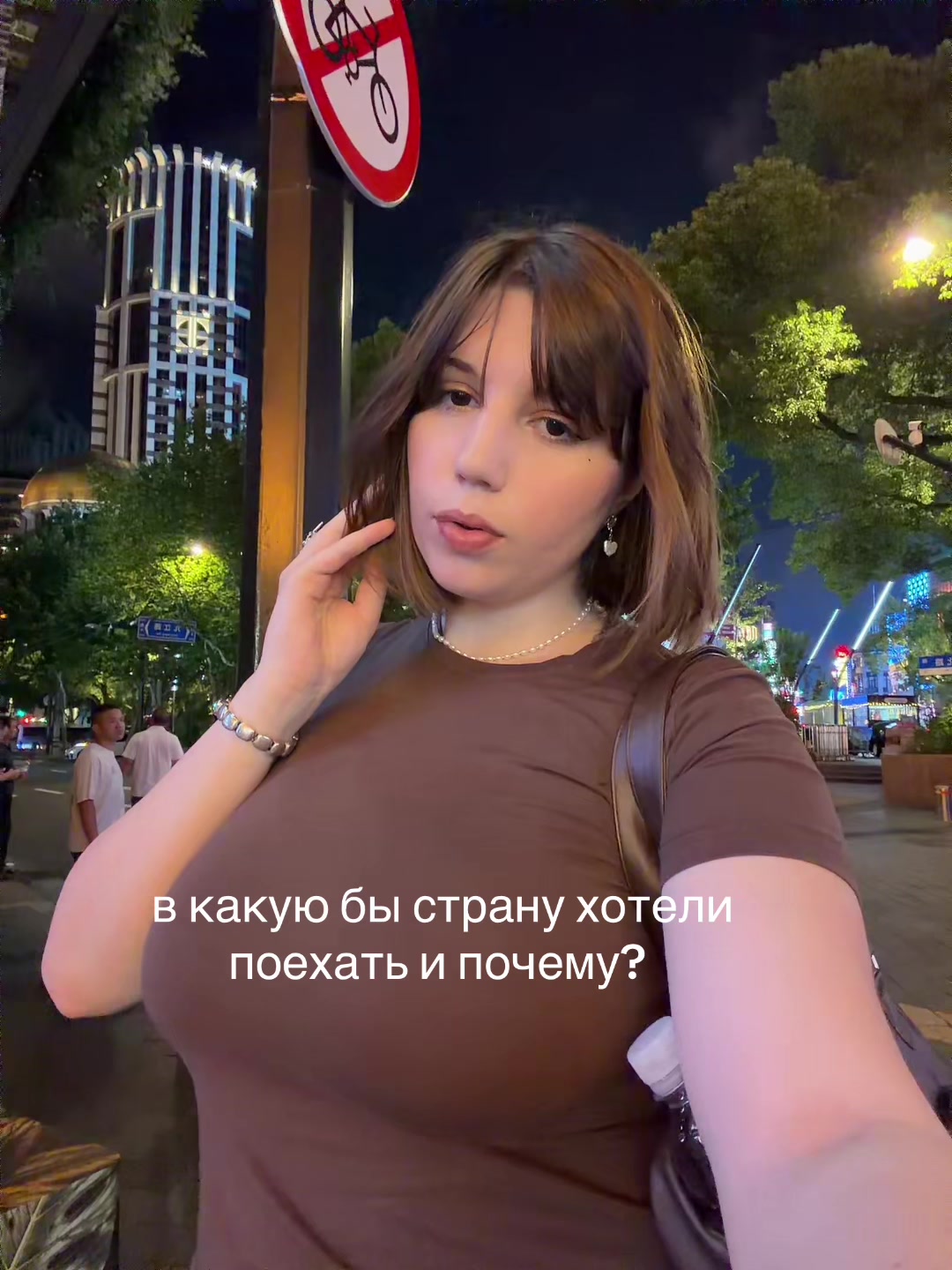 @твоя геймерша