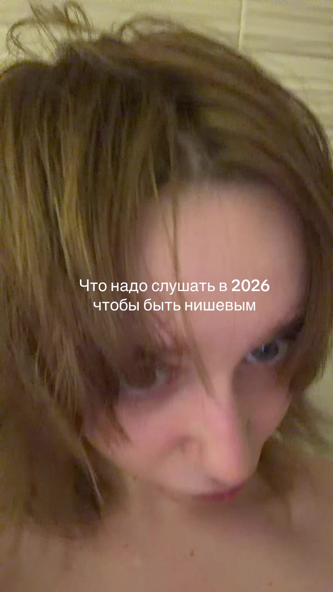 @swagangel666