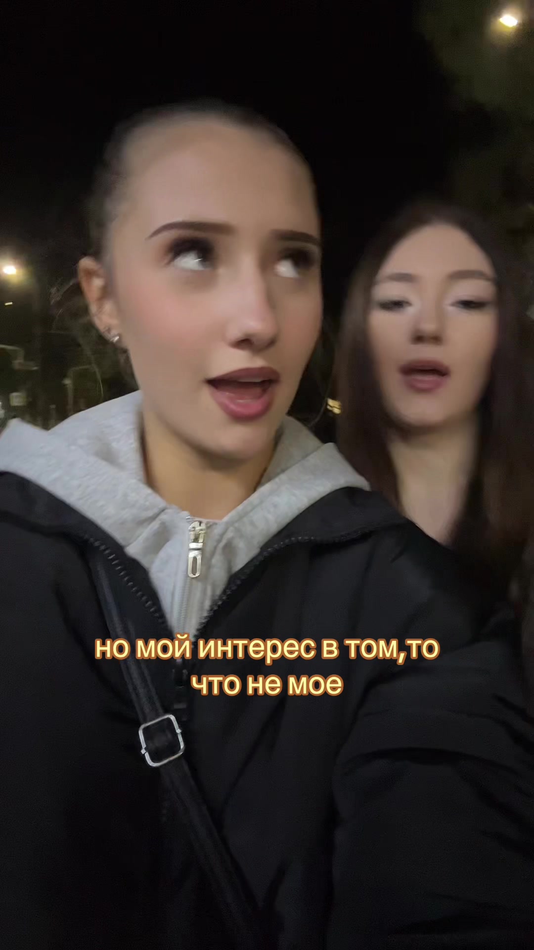 @аверина хайп