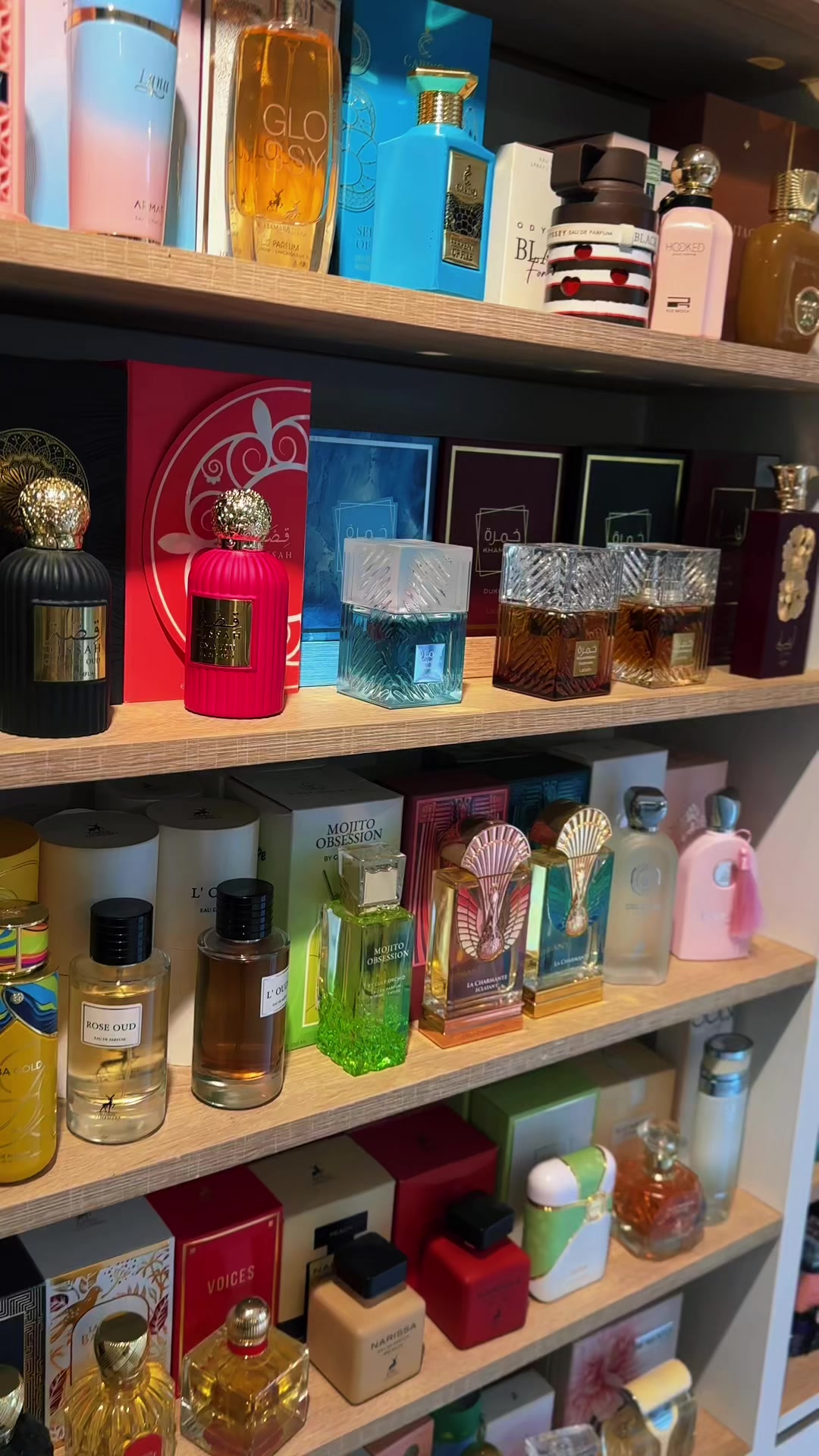 @محل مهند vipللعطور جاهزة وزيتي