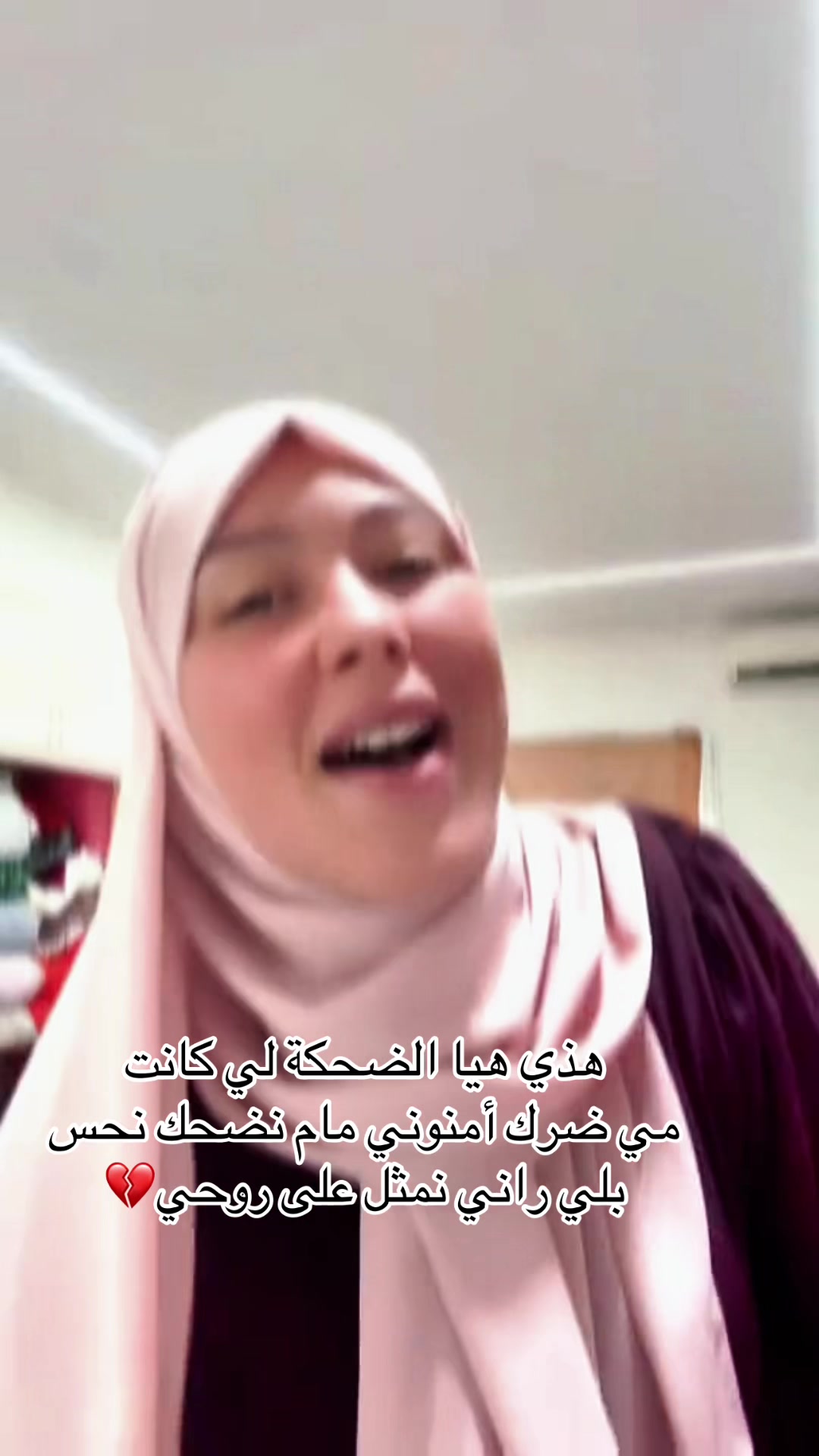 @Mamat almasa awtar💔🥺