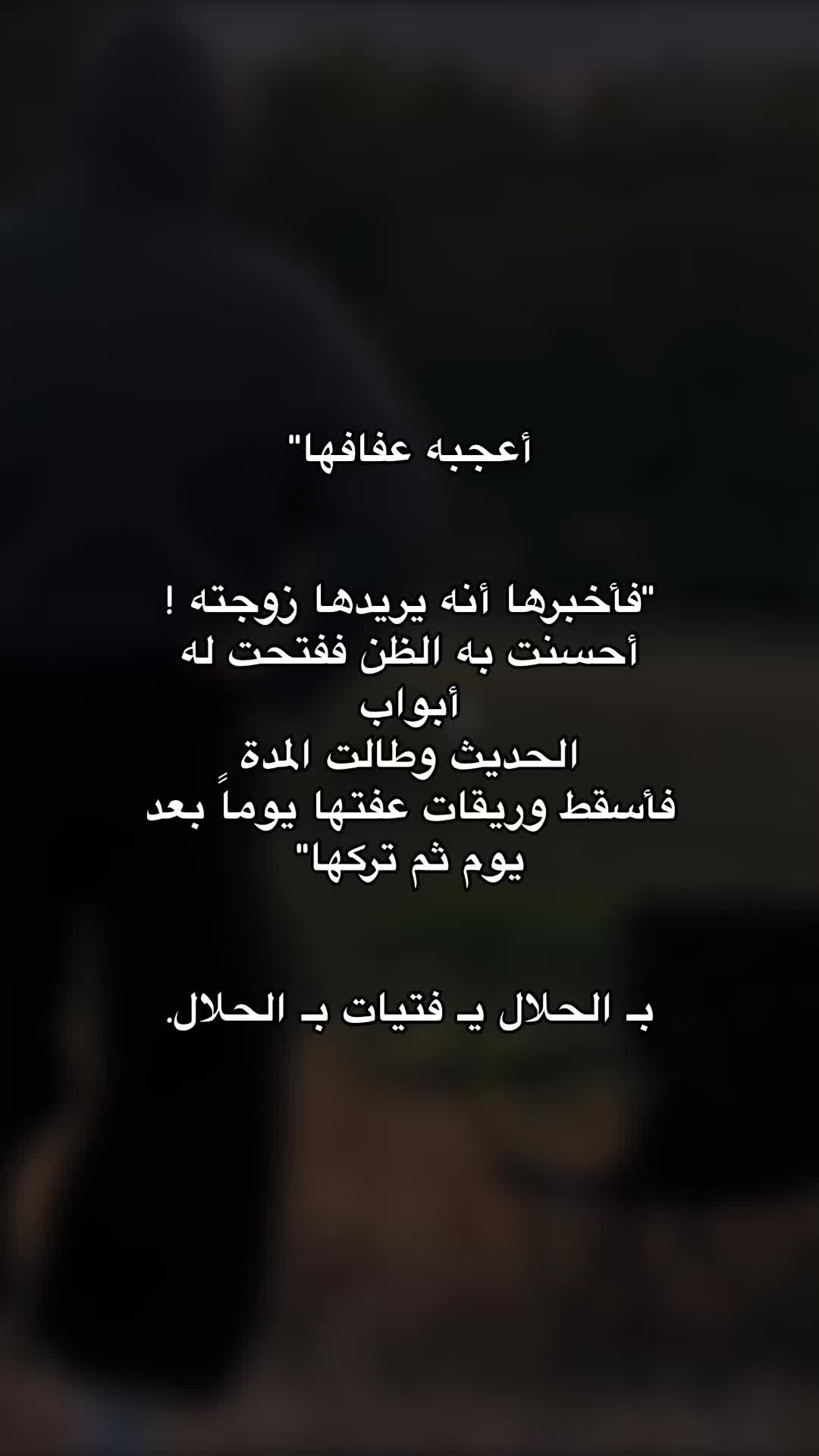 @حمِـيد