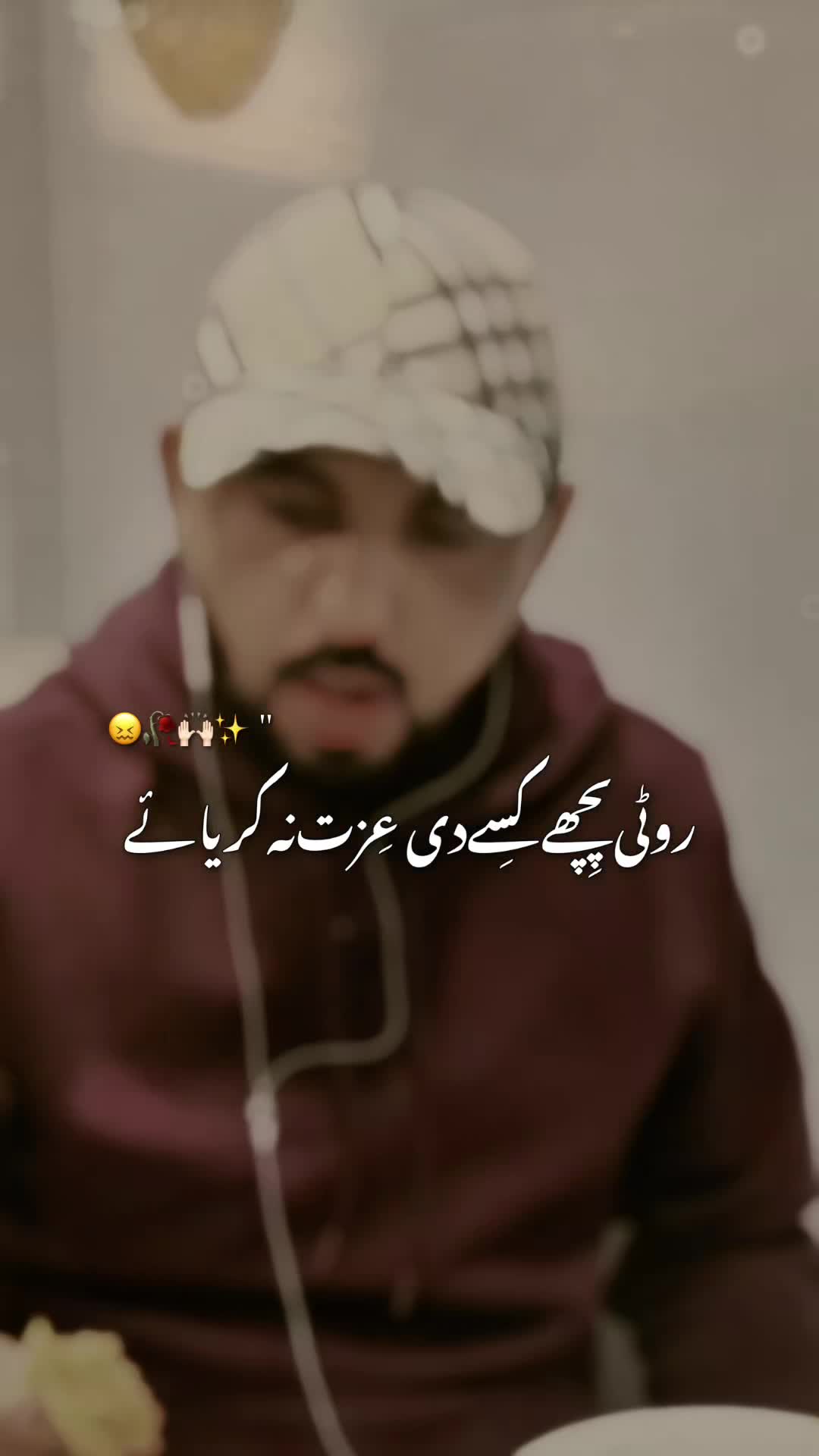 @✌️MR✌️PATTLO
