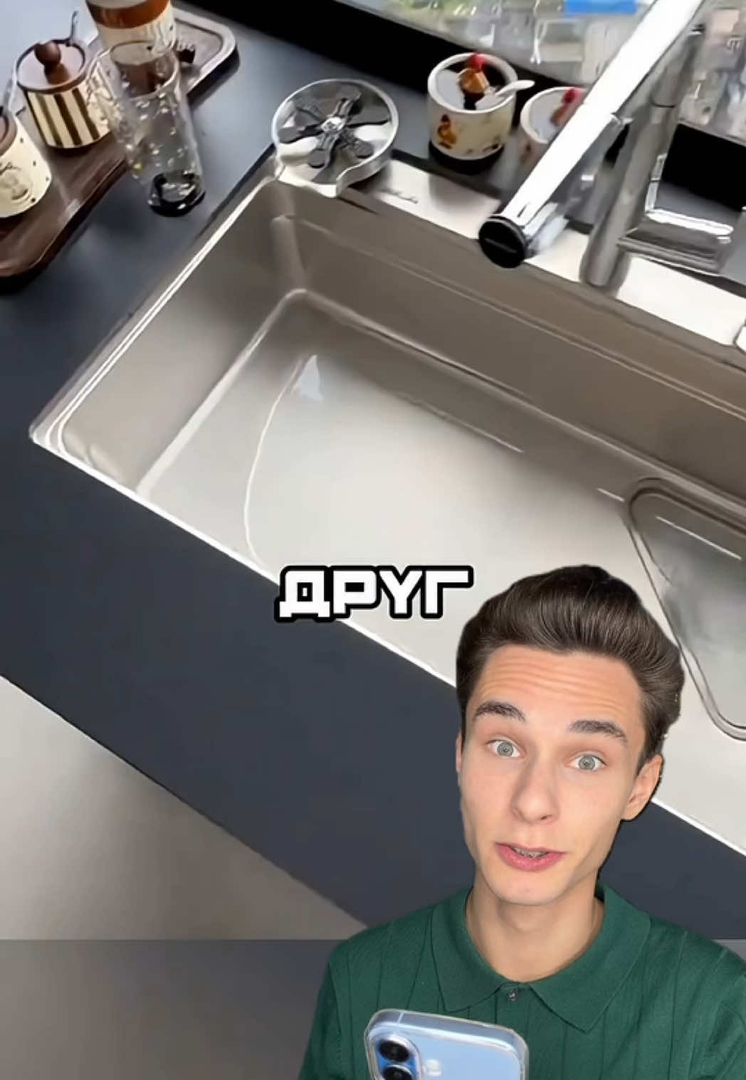 @НИКИША