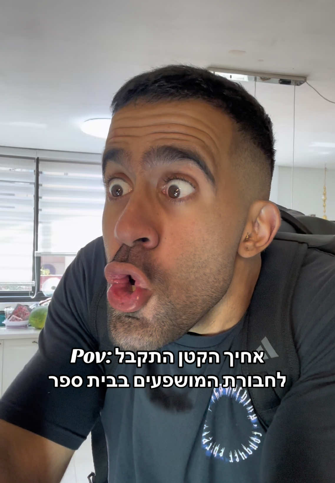 @אליאור משה