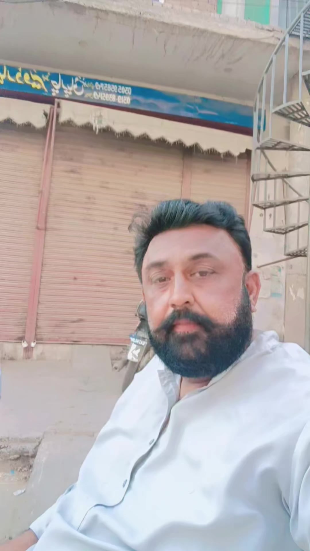 @Shahid Khakhi