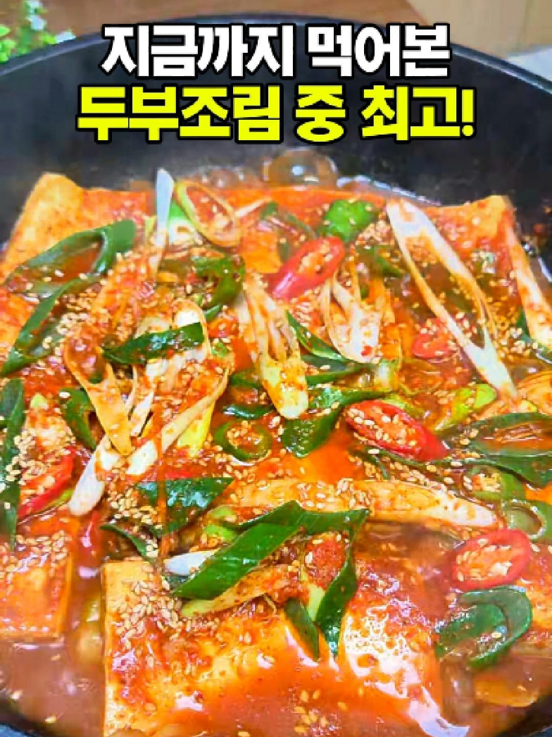 @엄마의 주방