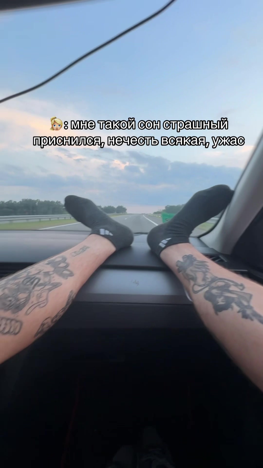 @🖤Alex🖤