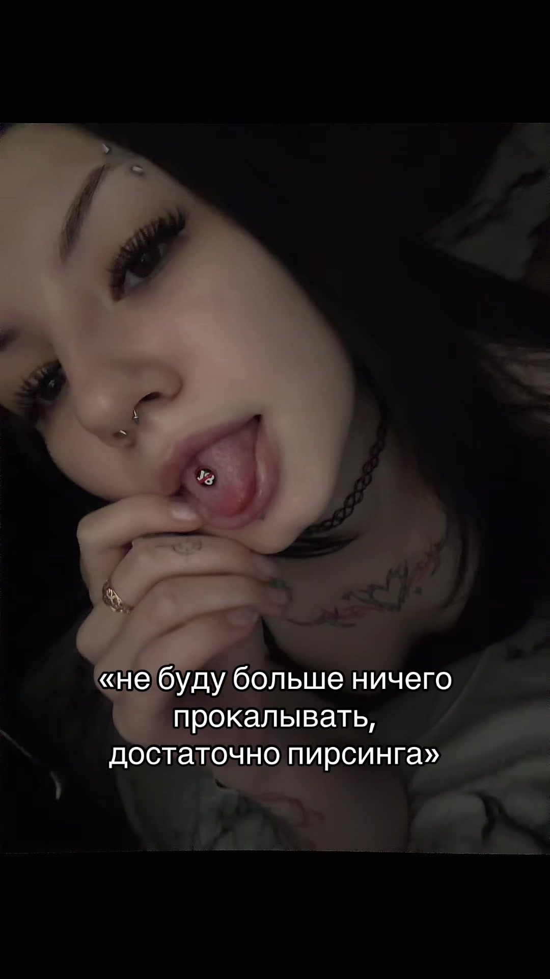 @лель