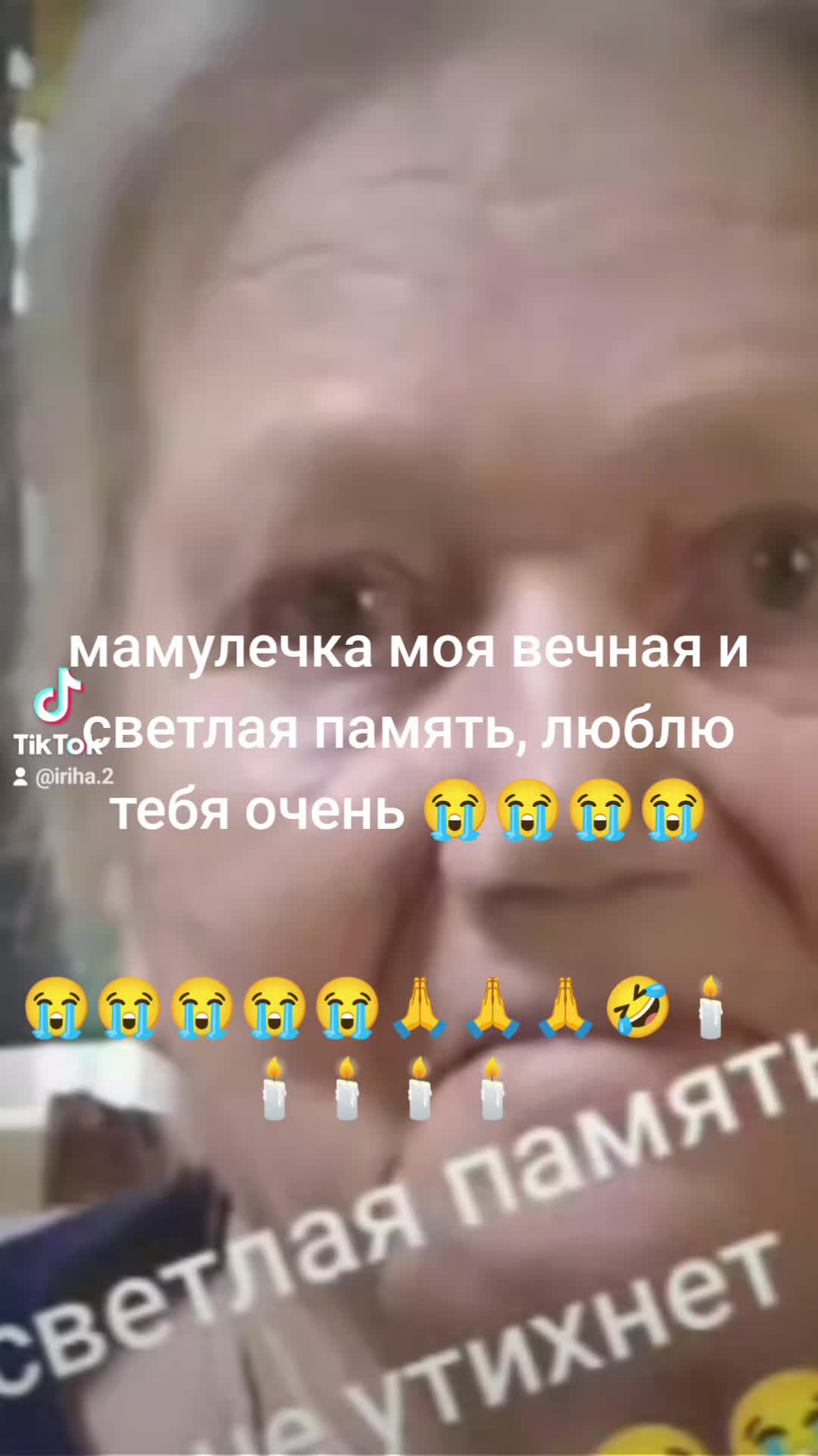 @Ирина Кизина