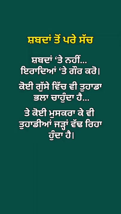 @Jatinder 🇨🇦