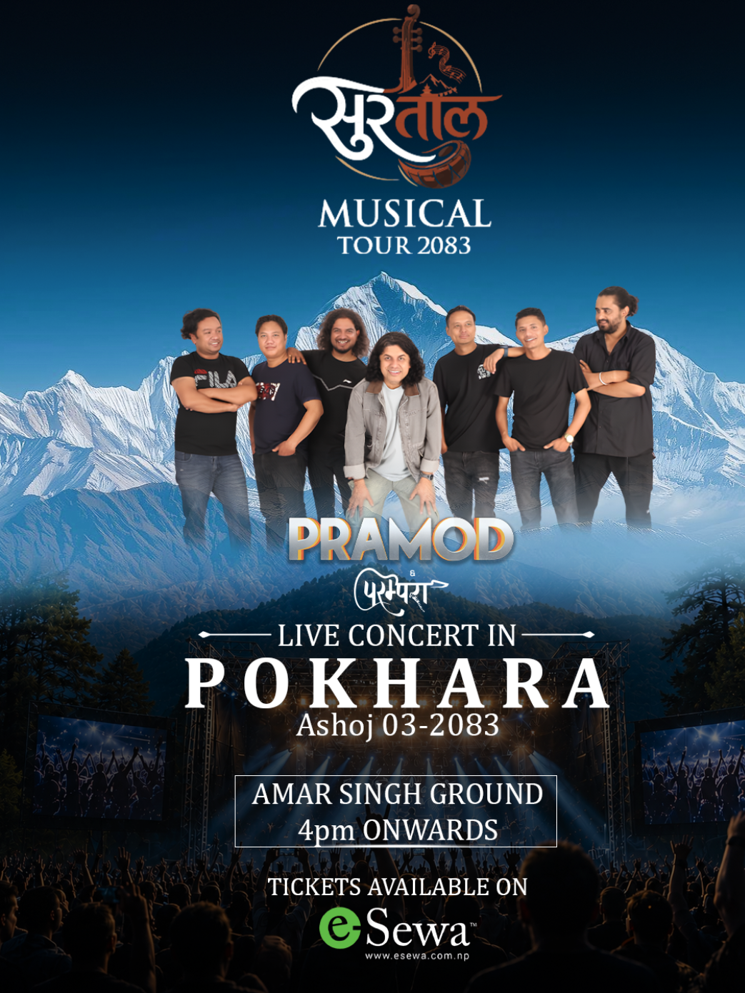 @Pramod & Parampara band