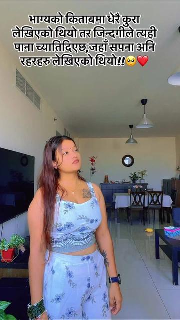 @susmita xettri🌺🦋🦋❤️❤️