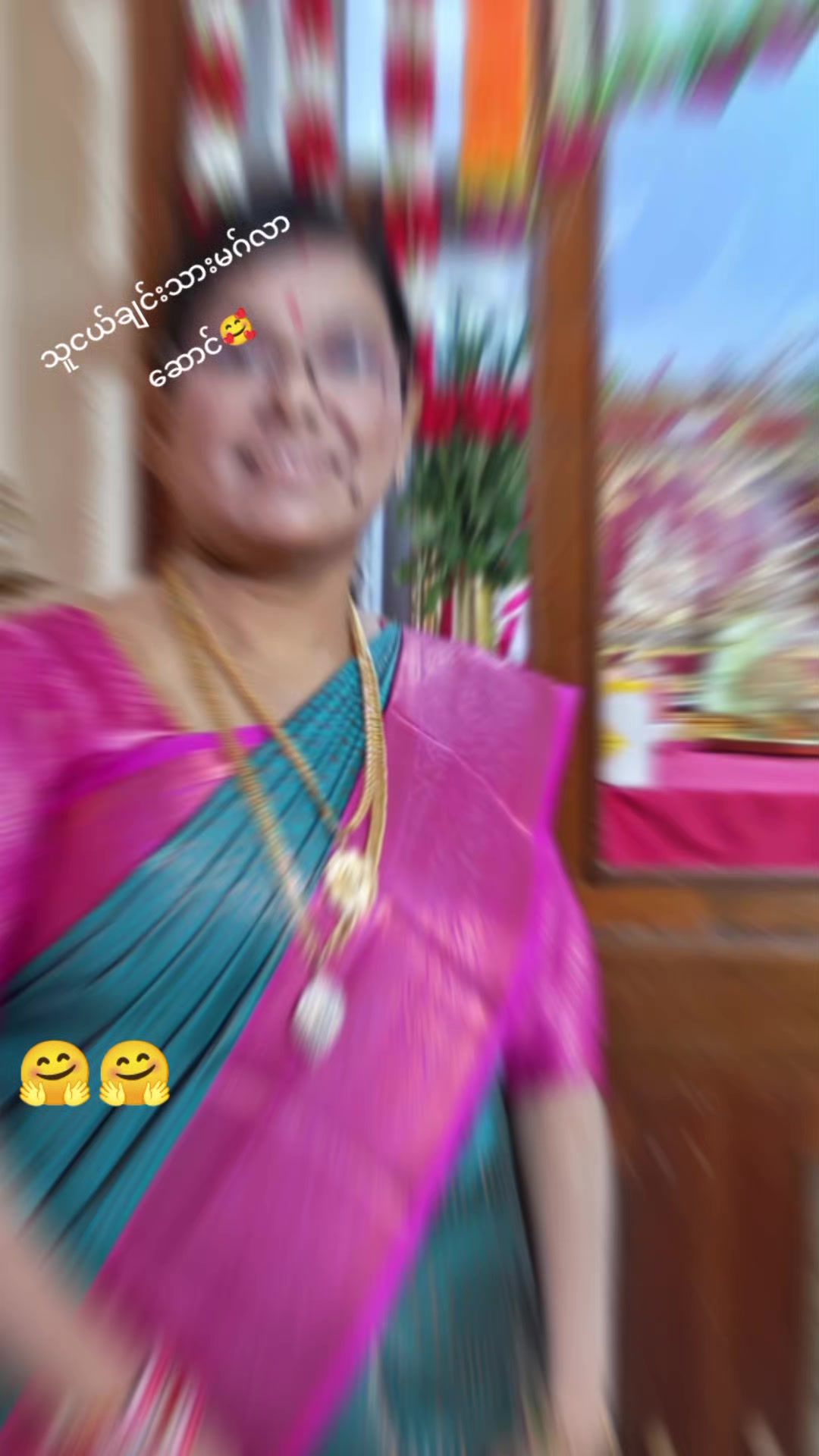 @Aye Aye Aung