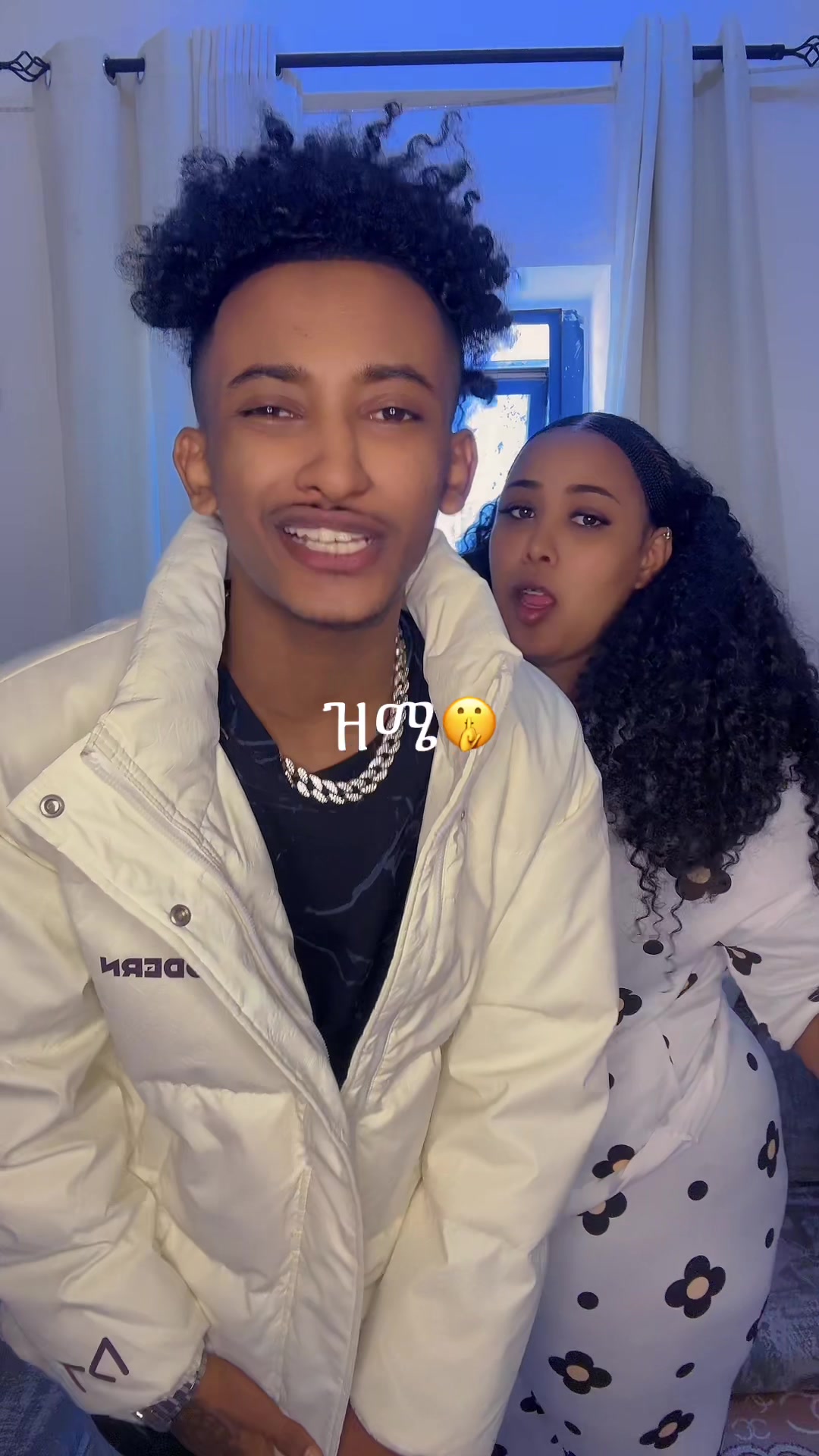 @ሚጣዬ የ አድናን 🍓