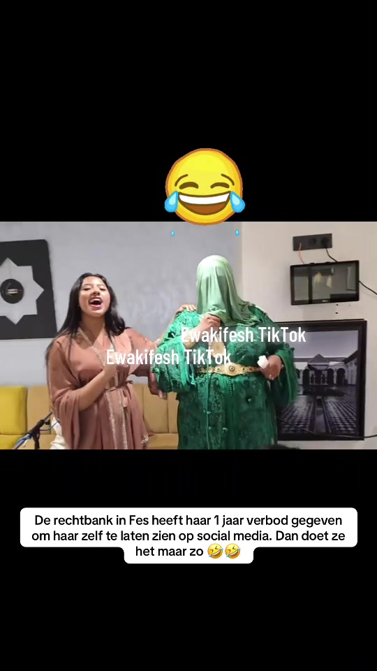 @🔥إيوا كيفاش🇲🇦EwaKifesh🇳🇱