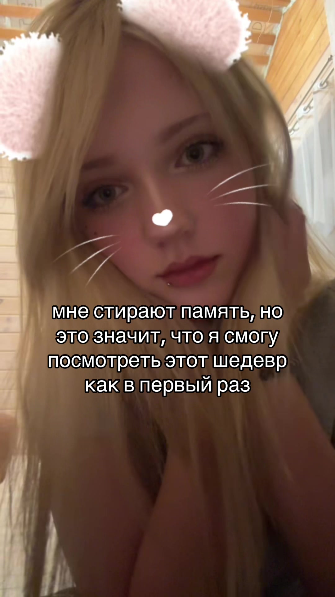 @наня