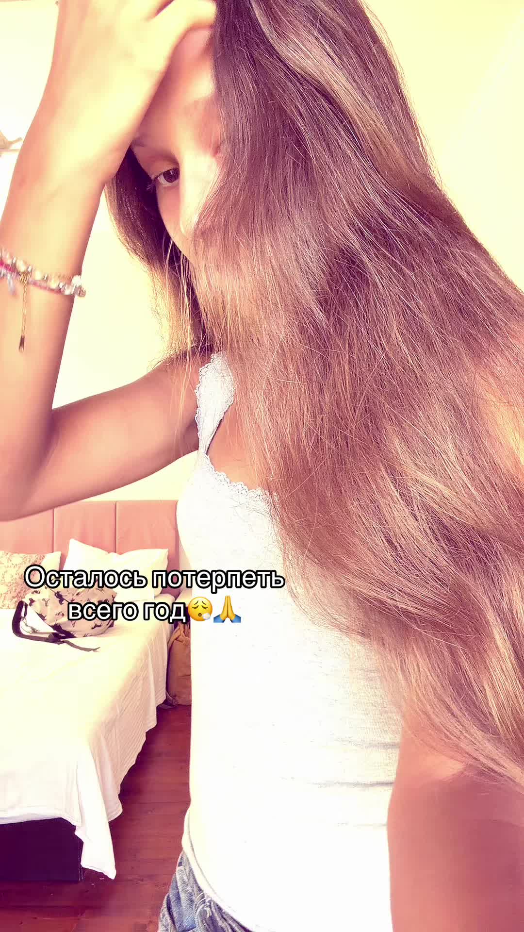 @Avrorita🐆✨
