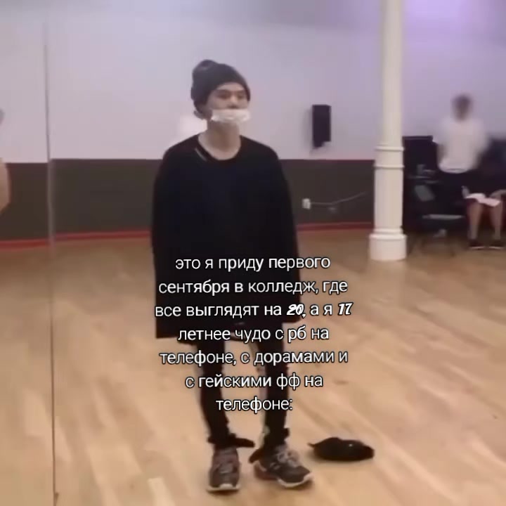 @бездонная душа「 ──⃝─⃝⃝⃝⃝── 」