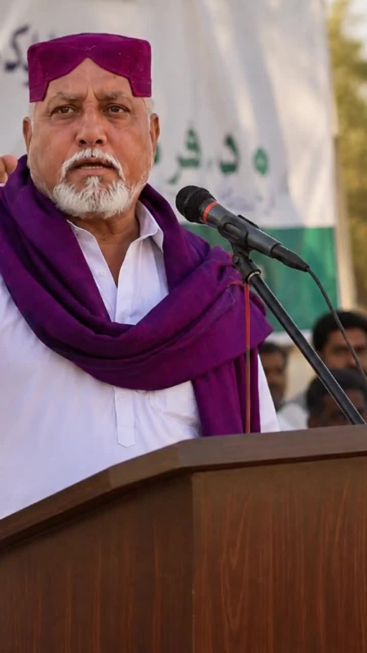 @Bhatti Sahab