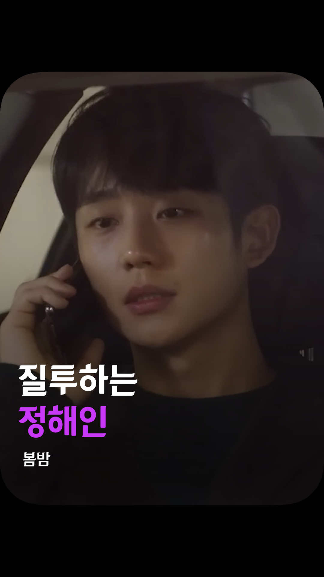 @김쇼츠 tv