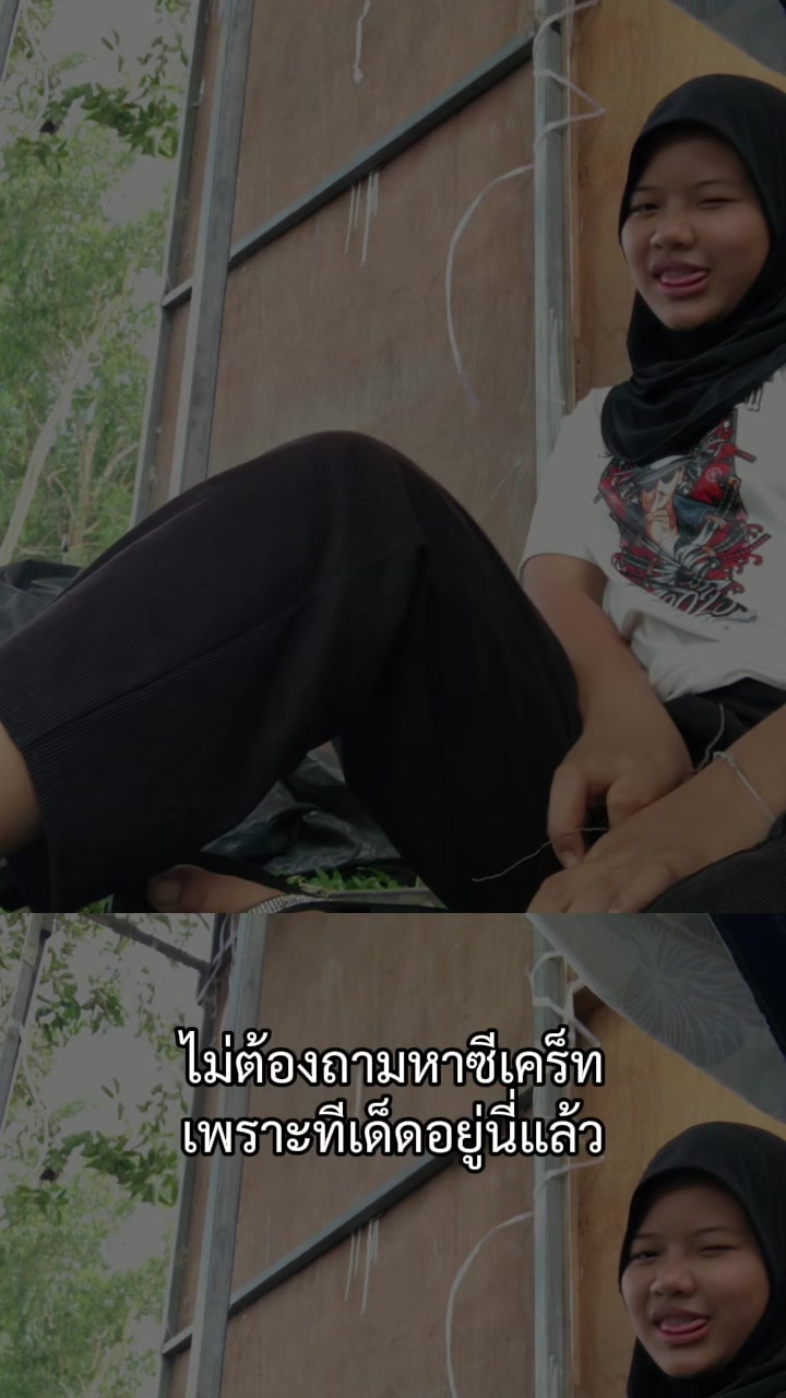 @เด็กออทิสติก🐲🐉