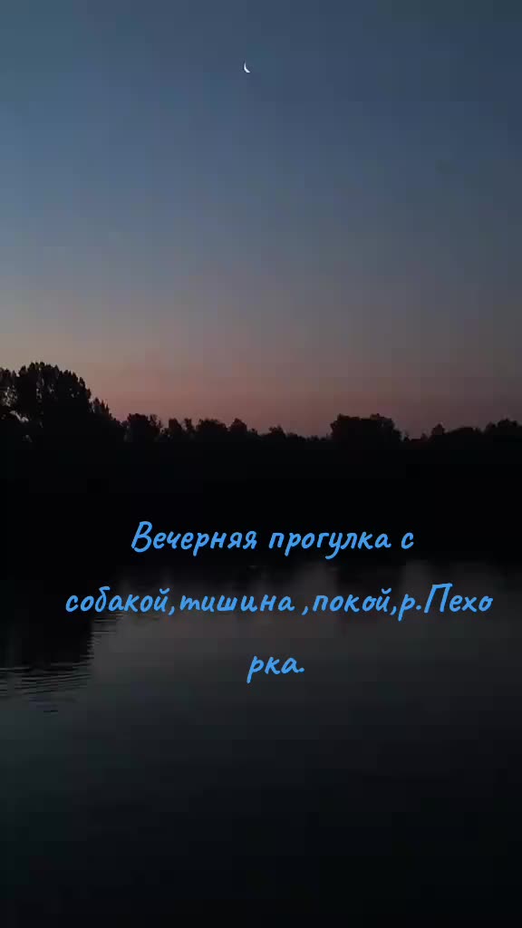 @Anastasia Zanoza_7_7_2