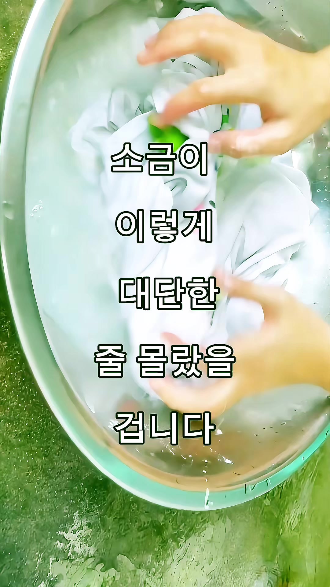 @김 박사입니다
