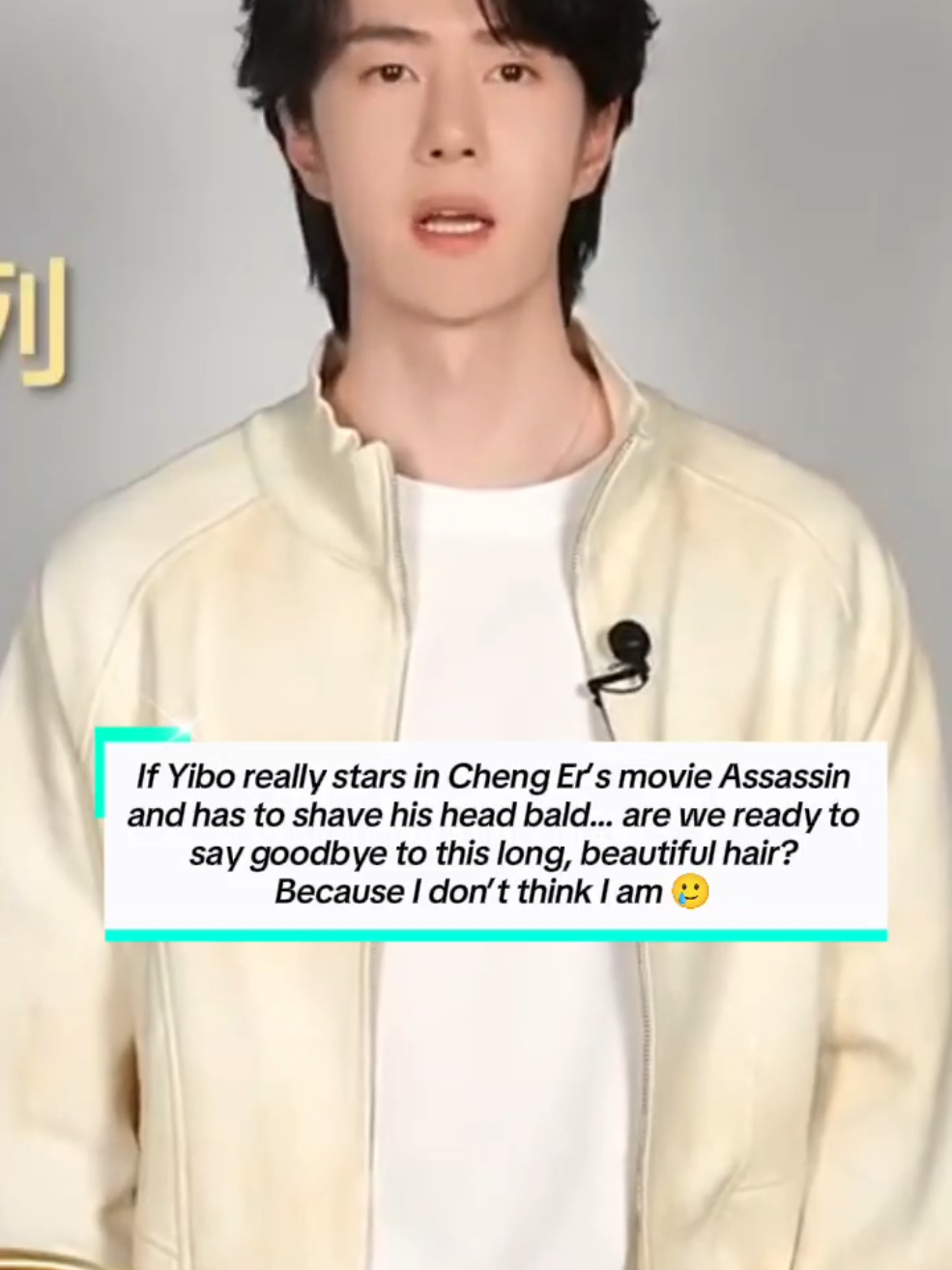 @YiZhanOffspring