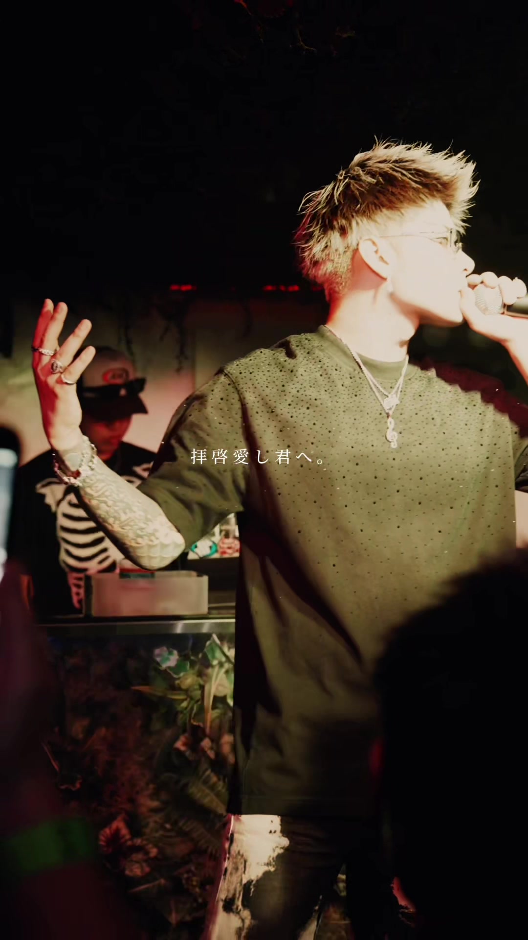@Sol (ソル)