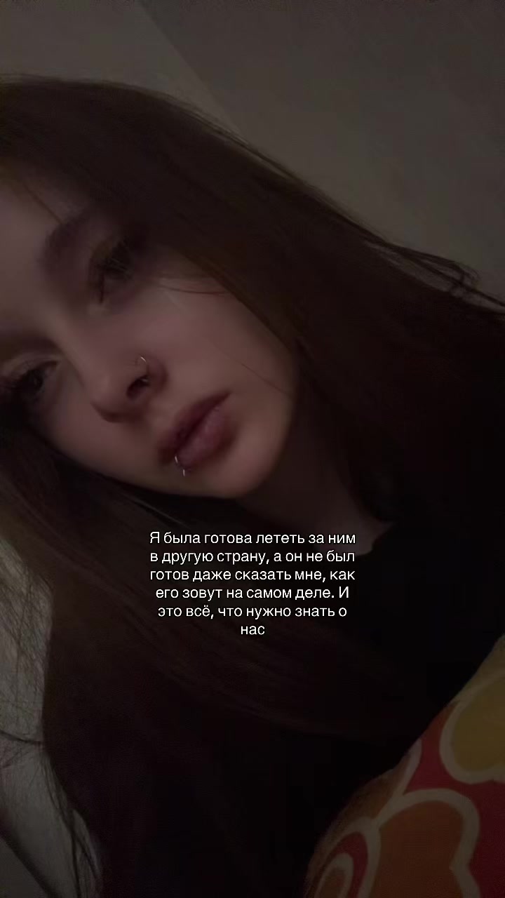 @тгк: www&hellip;