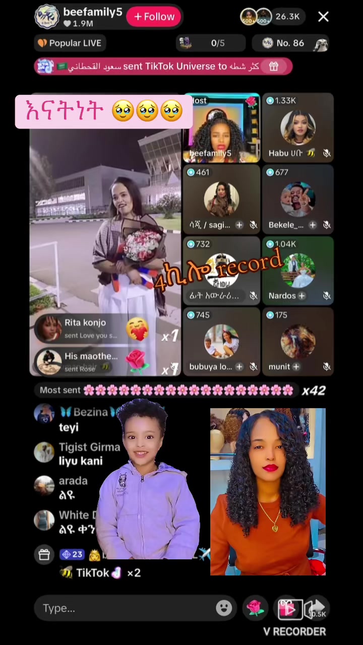 @አራት ኪሎ record  🧸